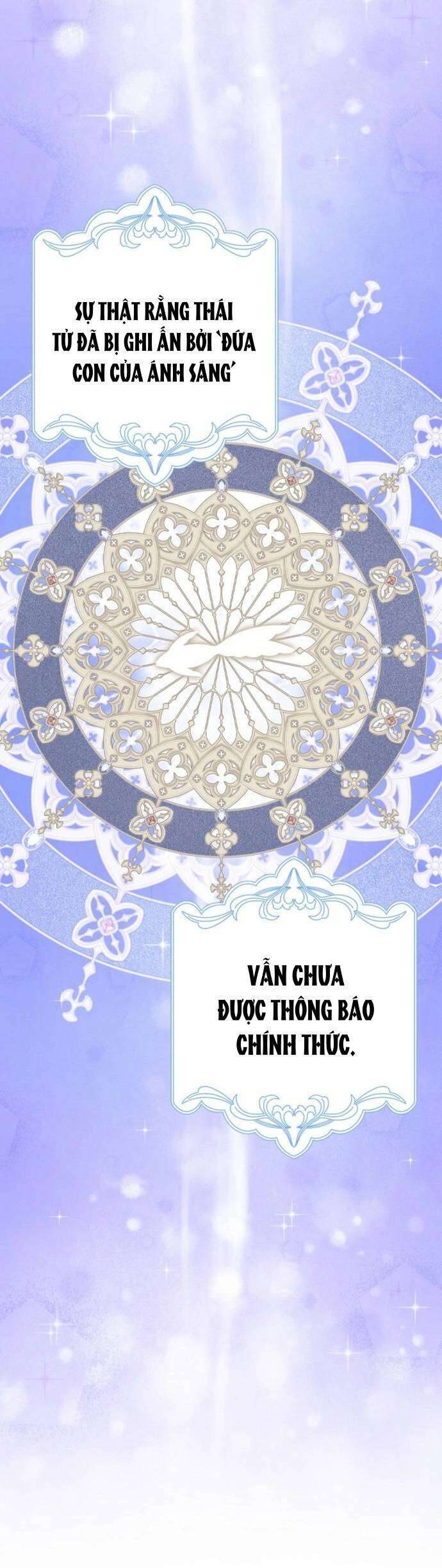 Bé Con Báo Tuyết Của Gia Tộc Báo Đen Chương 44 Ảnh 5