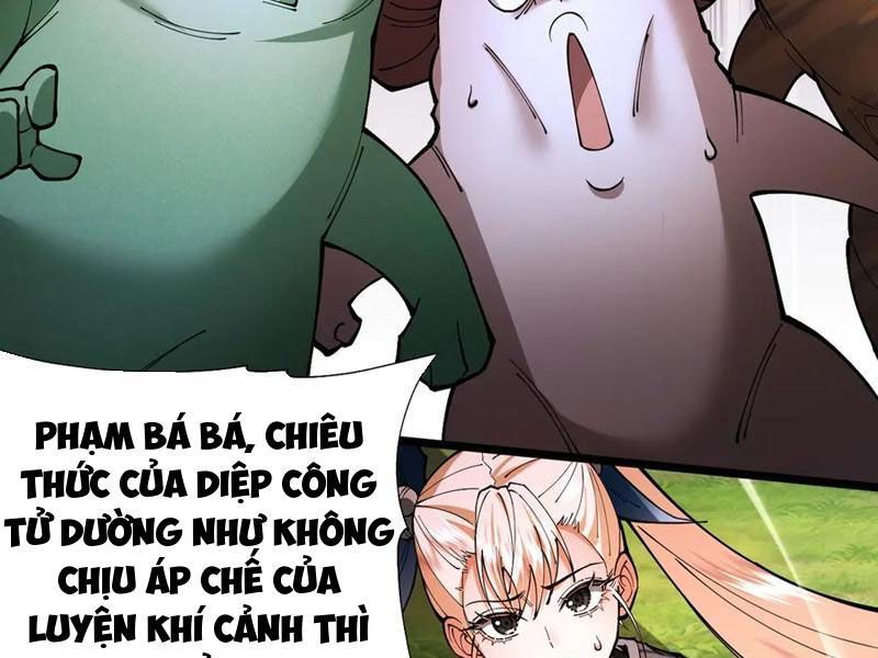 Gặp Mạnh Thì Mạnh, Ta Tu Vi Vô Thượng Hạn Chương 49 Ảnh 142