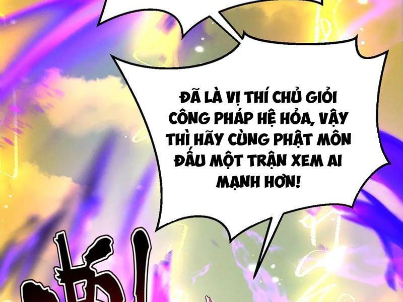 Gặp Mạnh Thì Mạnh, Ta Tu Vi Vô Thượng Hạn Chương 57 Ảnh 165