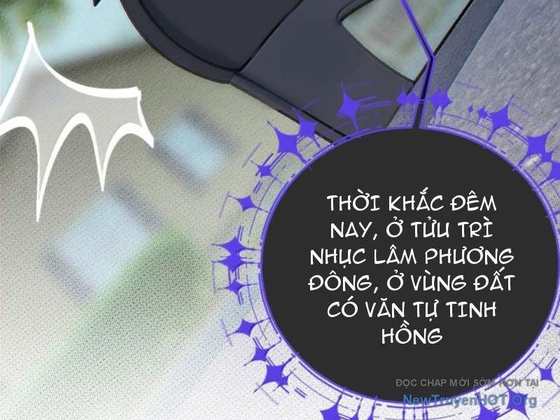 Sau Khi Ta Biến Thành Quái Vật Xúc Tu, Các Cô Ấy Càng Điên Cuồng Hơn! Chương 32 Ảnh 57