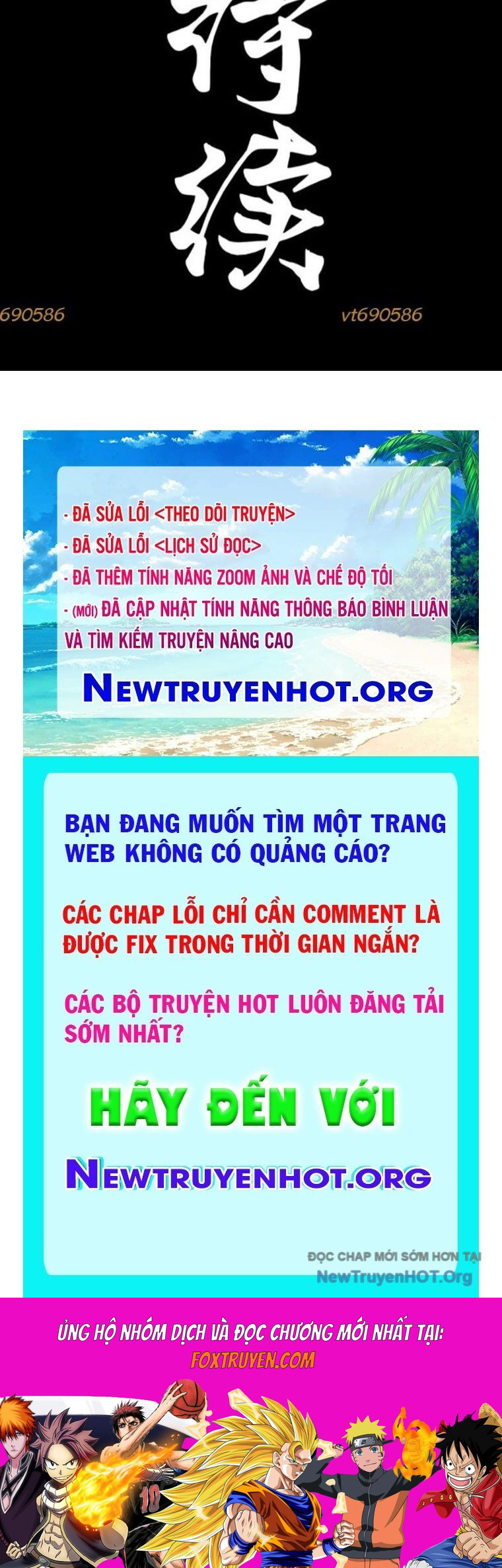 Tinh Giáp Hồn Tướng Chương 300 Ảnh 48