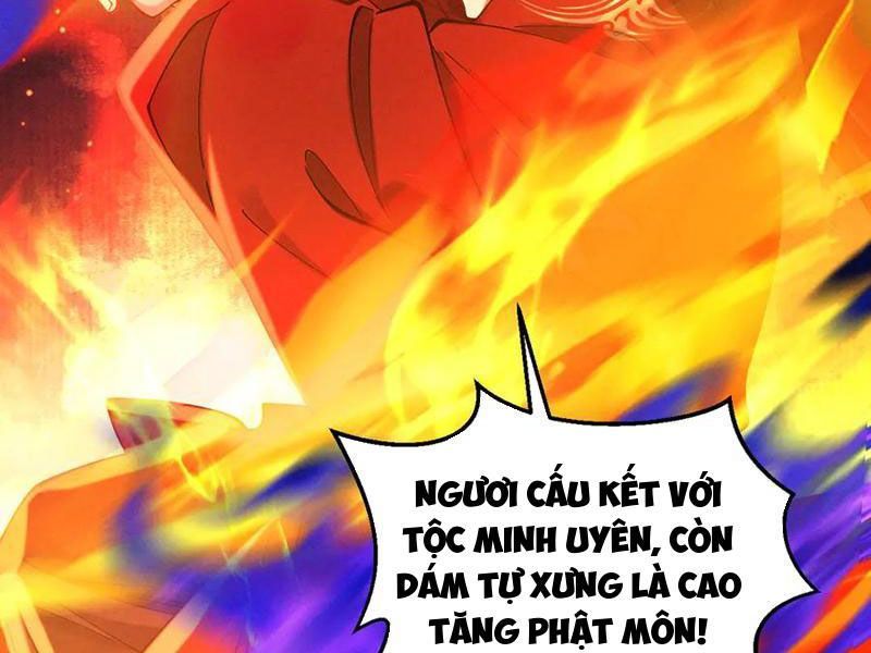 Gặp Mạnh Thì Mạnh, Ta Tu Vi Vô Thượng Hạn Chương 57 Ảnh 176