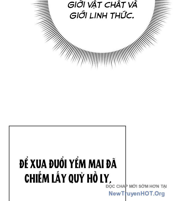Đêm Của Yêu Tinh Chương 105 Ảnh 151