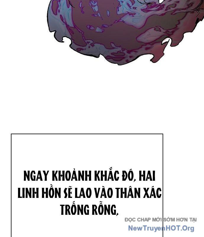Đêm Của Yêu Tinh Chương 105 Ảnh 169