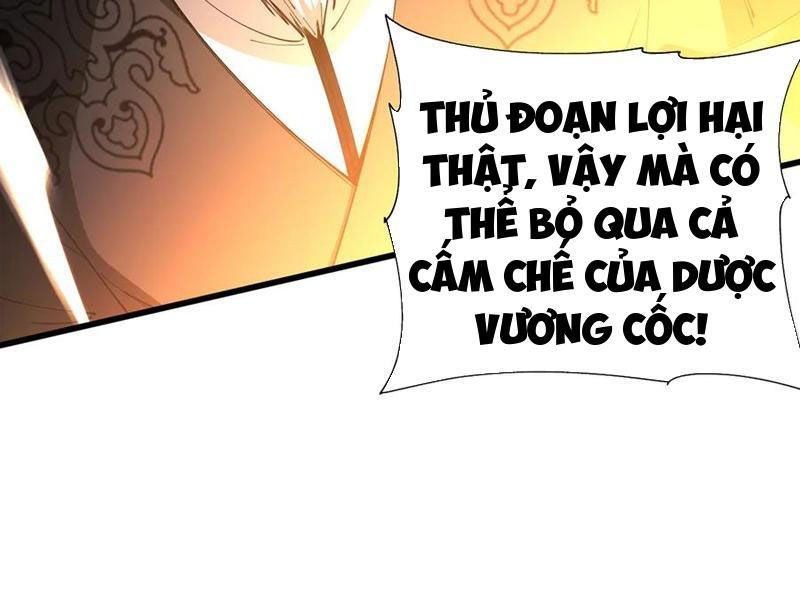 Gặp Mạnh Thì Mạnh, Ta Tu Vi Vô Thượng Hạn Chương 49 Ảnh 144