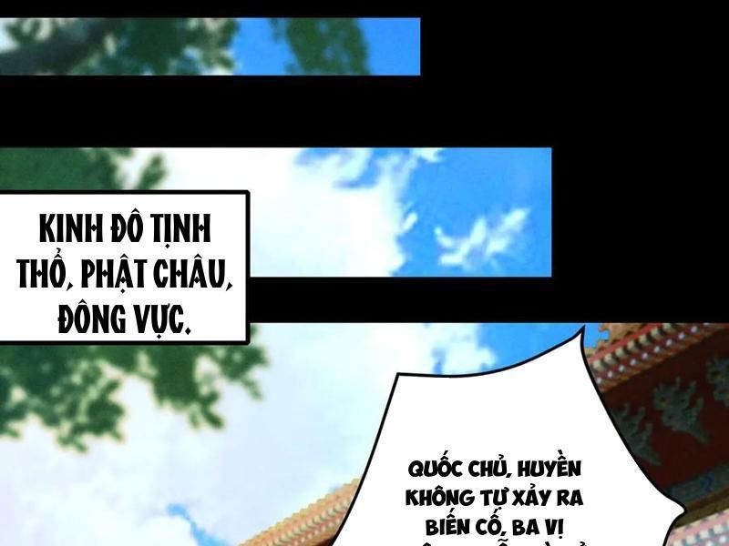 Gặp Mạnh Thì Mạnh, Ta Tu Vi Vô Thượng Hạn Chương 57 Ảnh 130