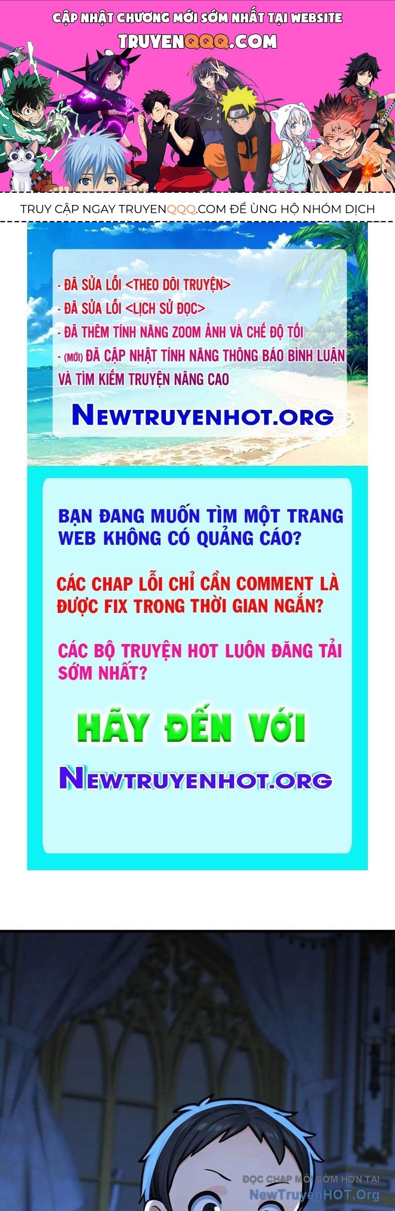 Sau Khi Đầu Thai, Ta Được Kẻ Thù Khắc Thành Vô Địch Chương 10 Ảnh 2