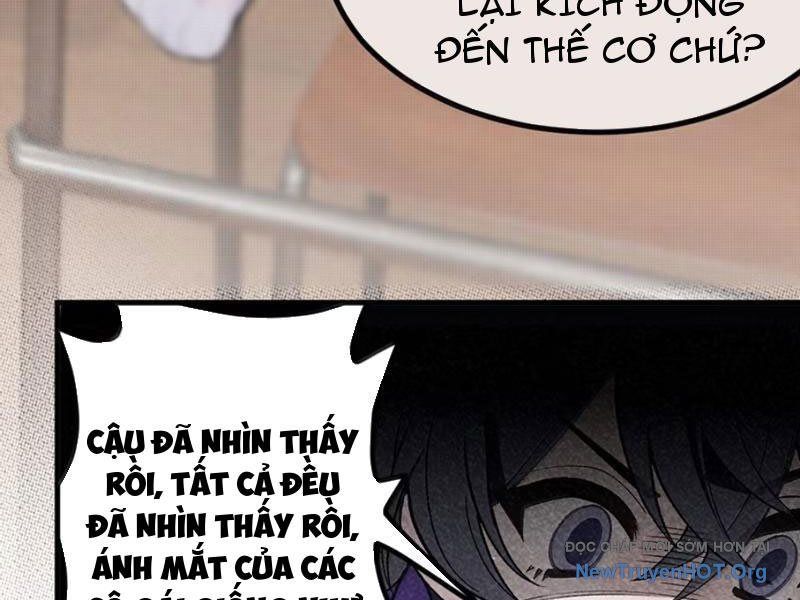 Sau Khi Ta Biến Thành Quái Vật Xúc Tu, Các Cô Ấy Càng Điên Cuồng Hơn! Chương 32 Ảnh 84