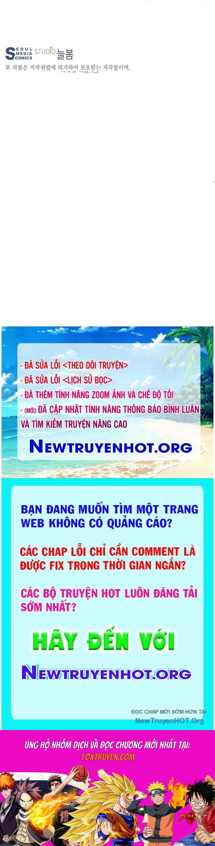 Mắc Kẹt Trong Tòa Tháp Thử Thách Chương 124 Ảnh 144