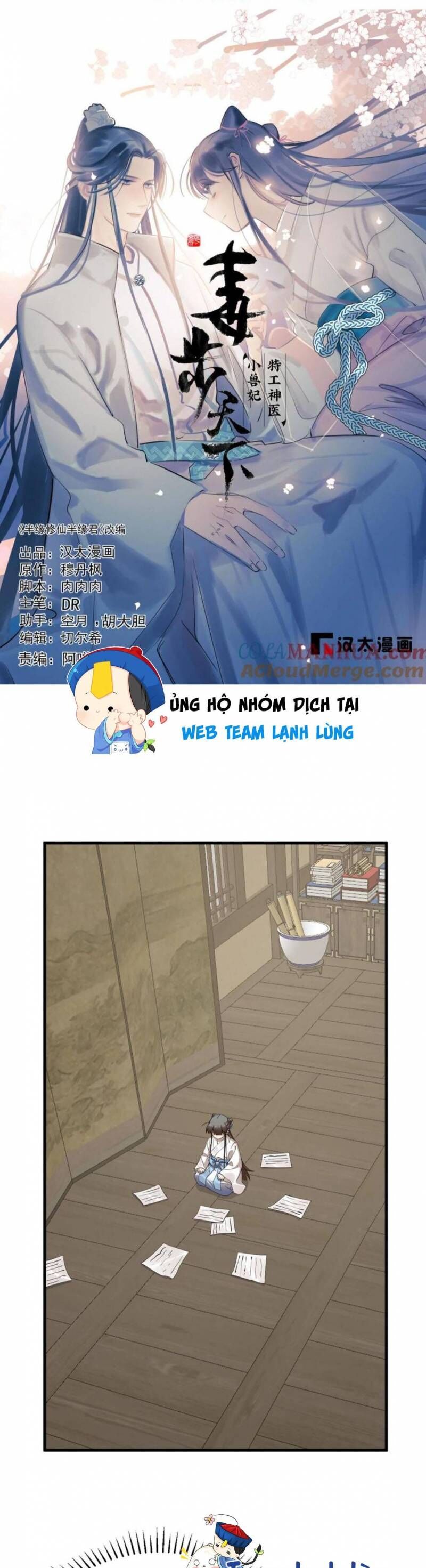 Độc Bộ Thiên Hạ: Đặc Công Thần Y Chương 512 Ảnh 3