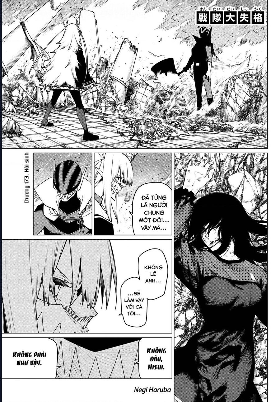 Sentai Dai Shikkaku Chương 173 Ảnh 3