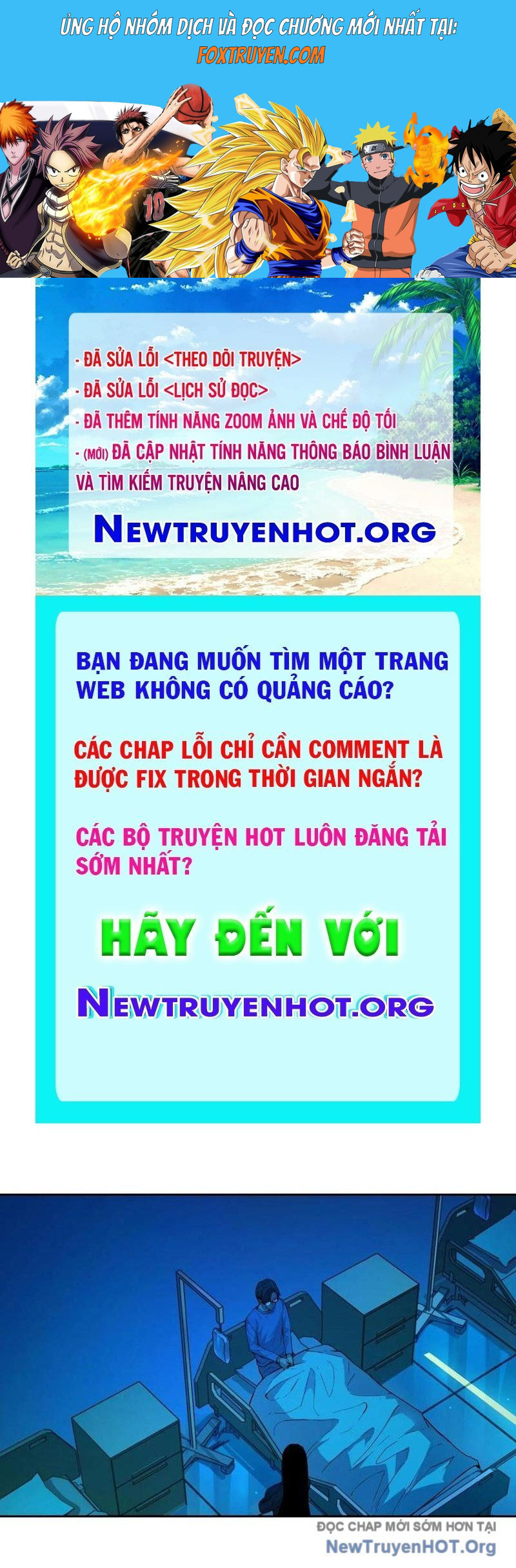 Thế Giới Toàn Người Điên, Tỉnh Táo Chính Là Bị Bệnh Chương 12 Ảnh 2