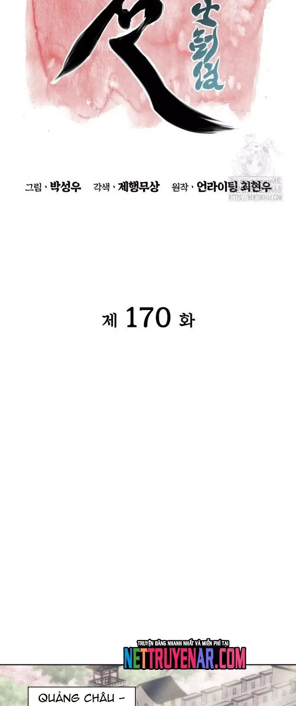 Học Giả Kiếm Sĩ Chương 170 Ảnh 17