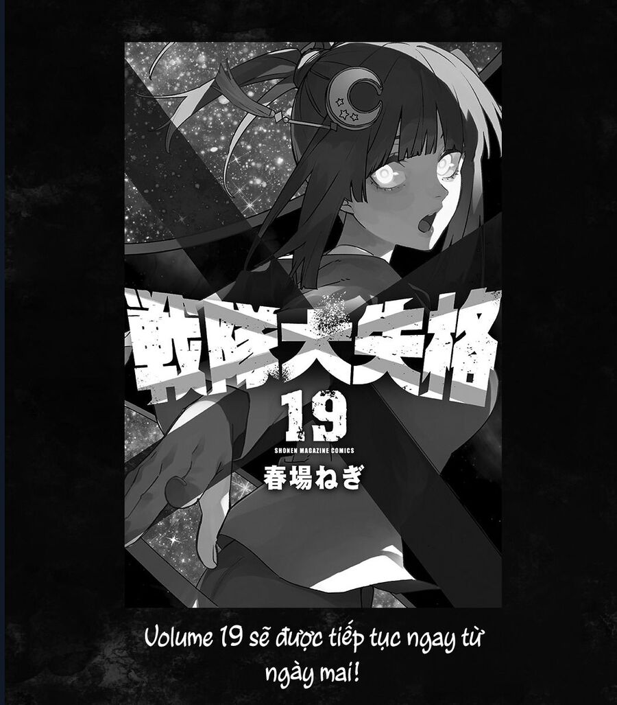 Sentai Dai Shikkaku Chương 172 Ảnh 21