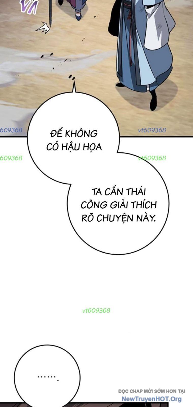 Thanh Kiếm Của Hoàng Đế Chương 99 Ảnh 76