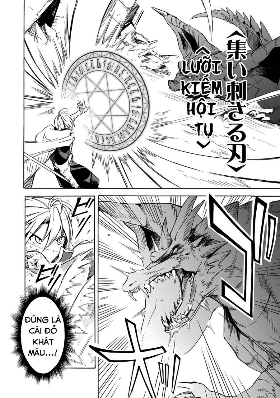 Mudameshi Kurai Nintei Sareta Node Aiso O Tsukashi, Teikoku Ni Utsute Shusse Suru Chương 20 Ảnh 10