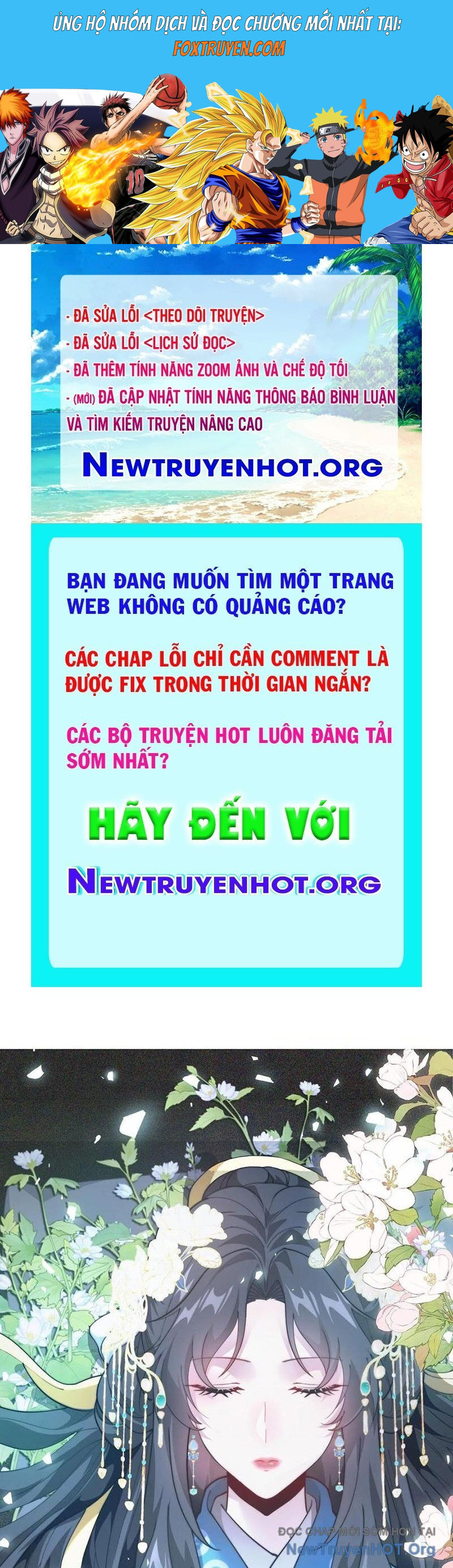 Ta Học Trảm Thần Trong Bệnh Viện Tâm Thần Chương 266 Ảnh 2