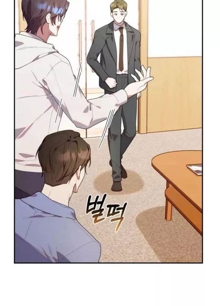 Hunter Của Lớp Gà Con Đang Báo Hiếu! Chương 41 Ảnh 122