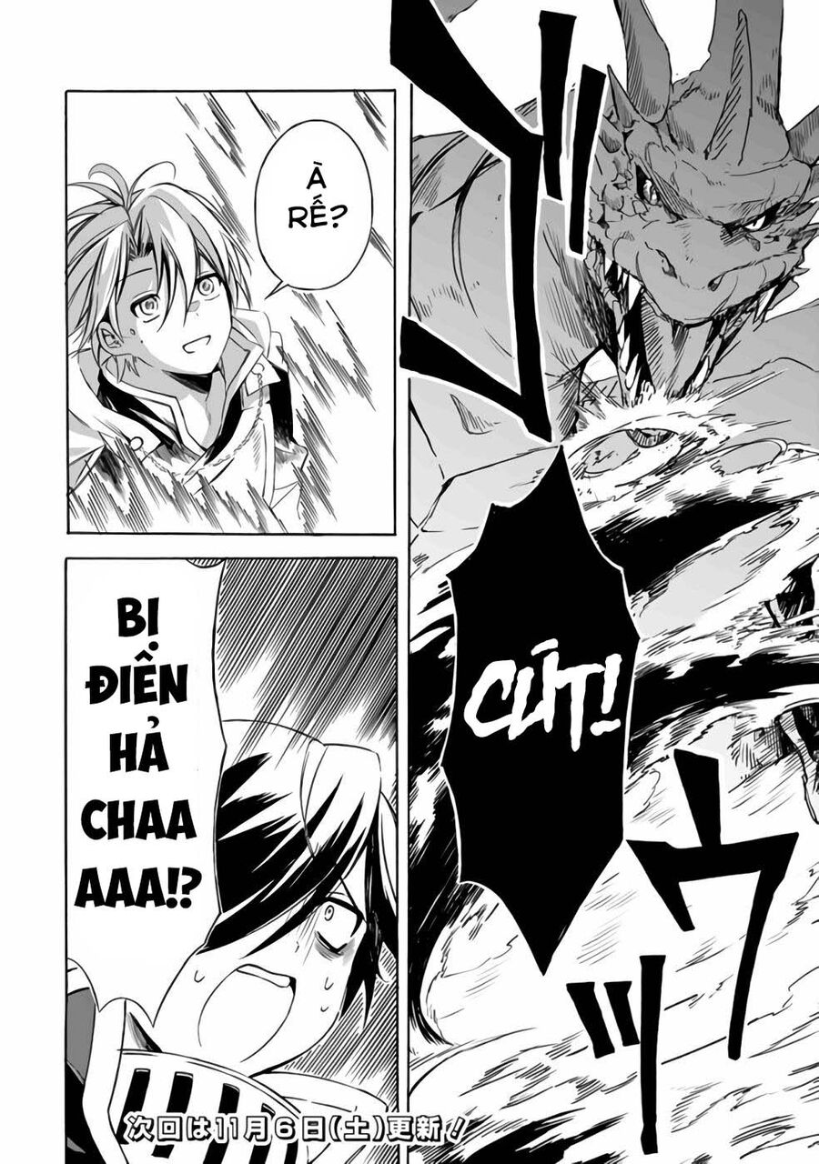 Mudameshi Kurai Nintei Sareta Node Aiso O Tsukashi, Teikoku Ni Utsute Shusse Suru Chương 20 Ảnh 18