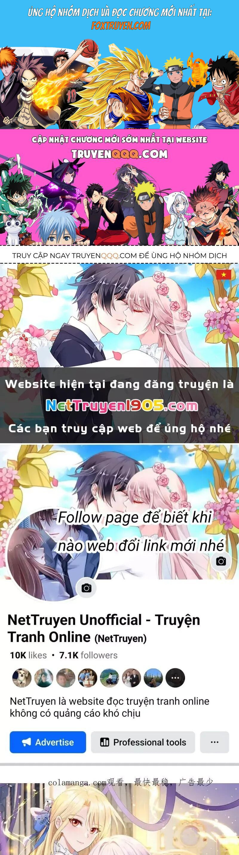 Sau Khi Nhường Lại Thiên Phú, Ta Trở Thành Bảo Bối Của Giới Pháp Thuật Chương 26 Ảnh 2