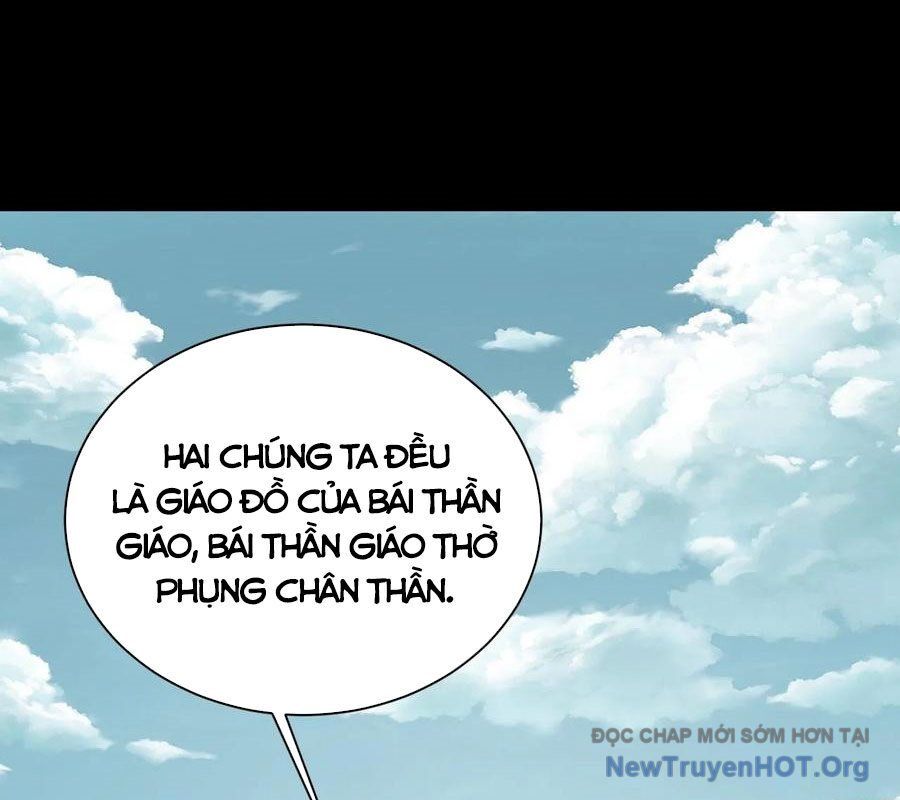 Ngày Tôi Sinh Ra, Bách Quỷ Dạ Hành, Tuyết Thi Hộ Đạo Chương 790 Ảnh 4