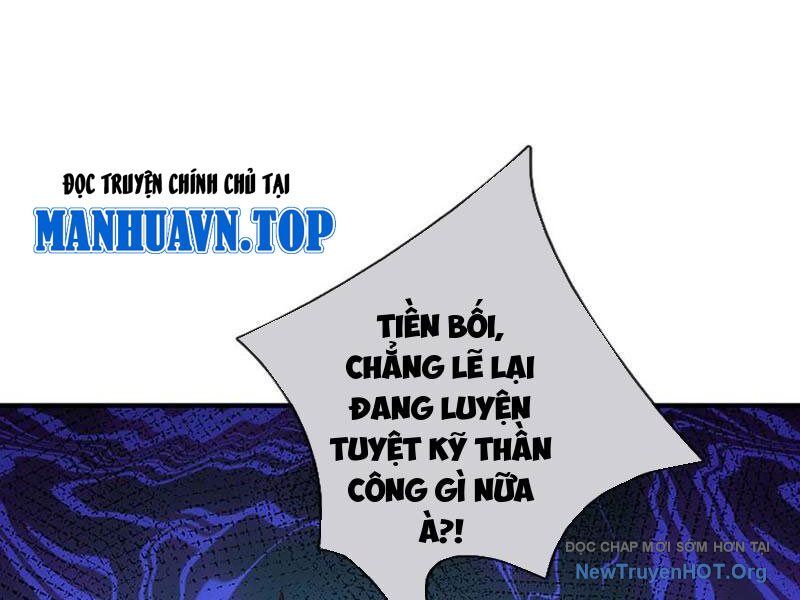 Tôi Có Thể Nuốt Chửng Vạn Vật Chương 106 Ảnh 79