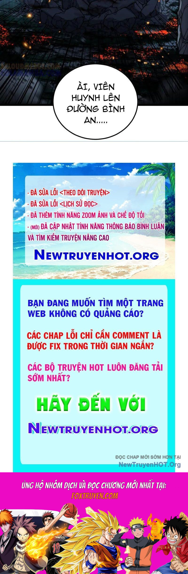 Lão Xà Tu Tiên Truyện Chương 52 Ảnh 132