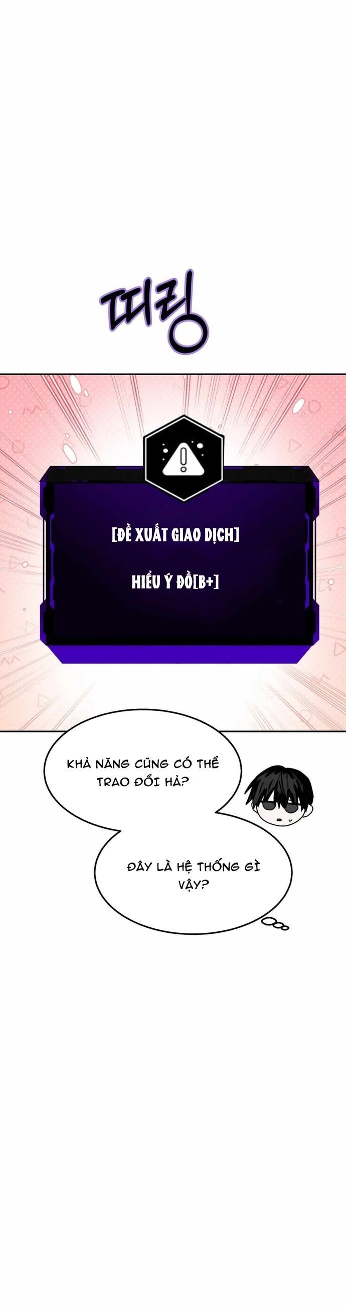 Ngôi Sao Đỉnh Lưu Chương 12 Ảnh 23
