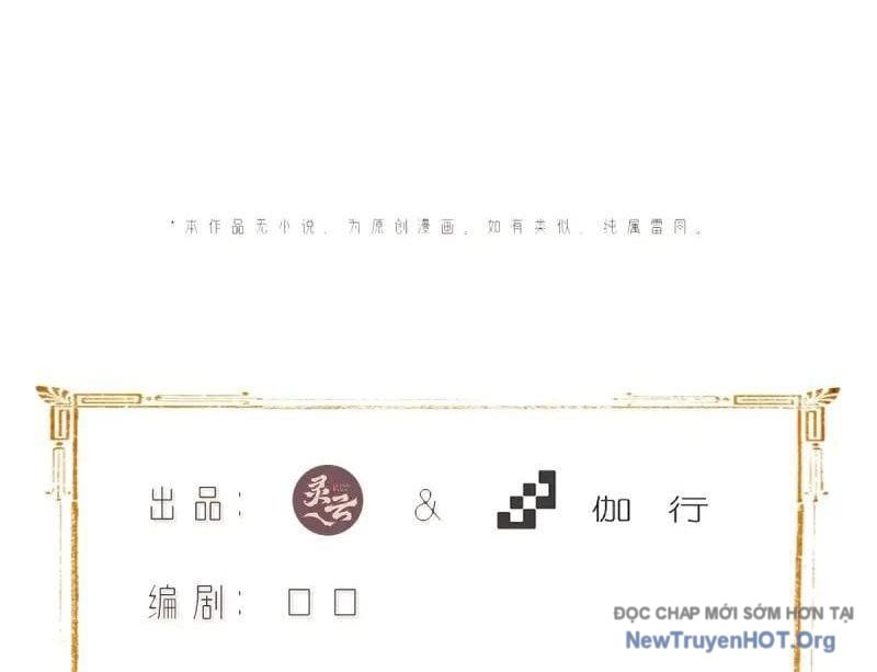 Bắt Đầu Với Tuyệt Sắc Sư Tôn: Hệ Thống Tổng Cục Phản Cốt Chương 178 Ảnh 4