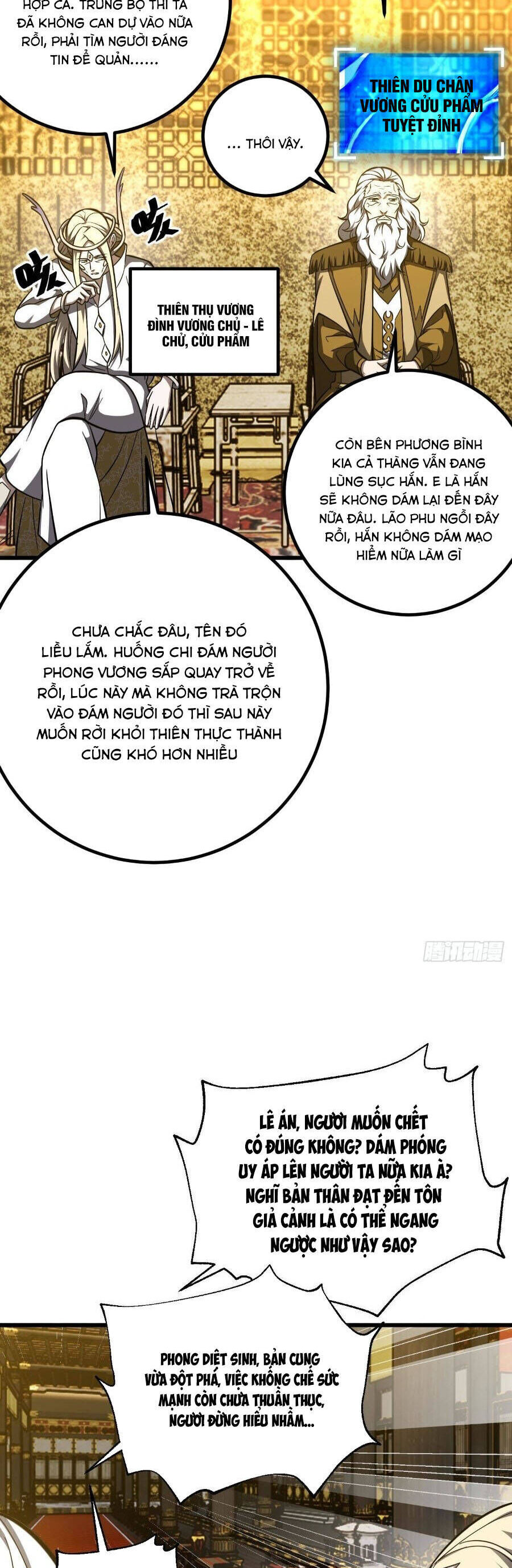 Toàn Cầu Cao Võ Chương 324 Ảnh 22