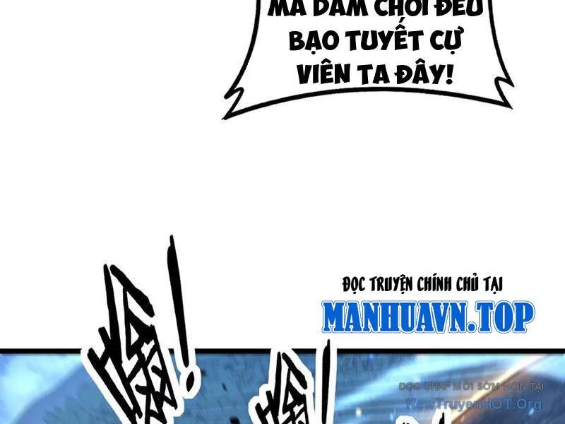 Lão Xà Tu Tiên Truyện Chương 52 Ảnh 36