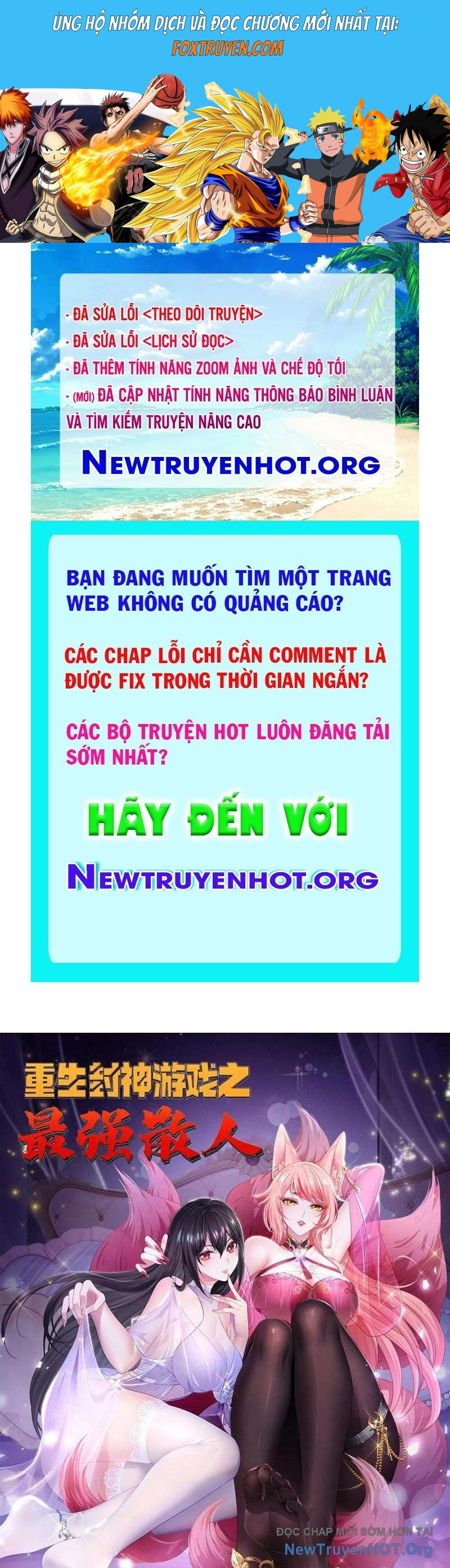 Trụ Vương Tái Sinh Không Muốn Làm Đại Phản Diện Chương 140 Ảnh 2