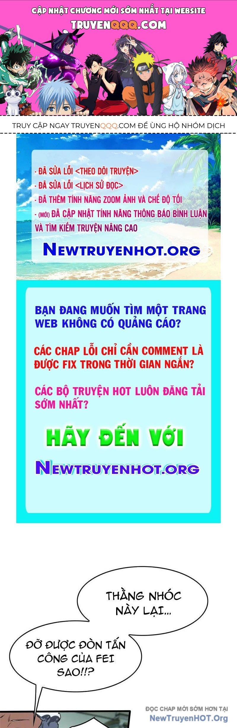 Thế Giới Siêu Phàm! Tôi Là Ma Cà Rồng !? Chương 18 Ảnh 2