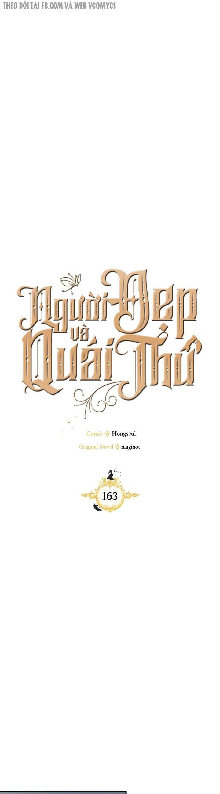 Người Đẹp Và Quái Thú Chương 163 Ảnh 9