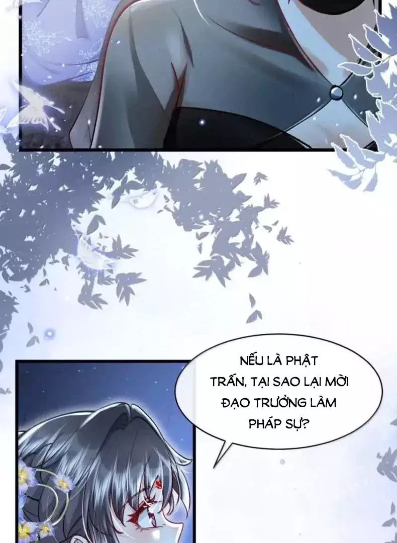 Tiểu Thư Ma Nữ, Cấm Dính Sát! Chương 22 Ảnh 6