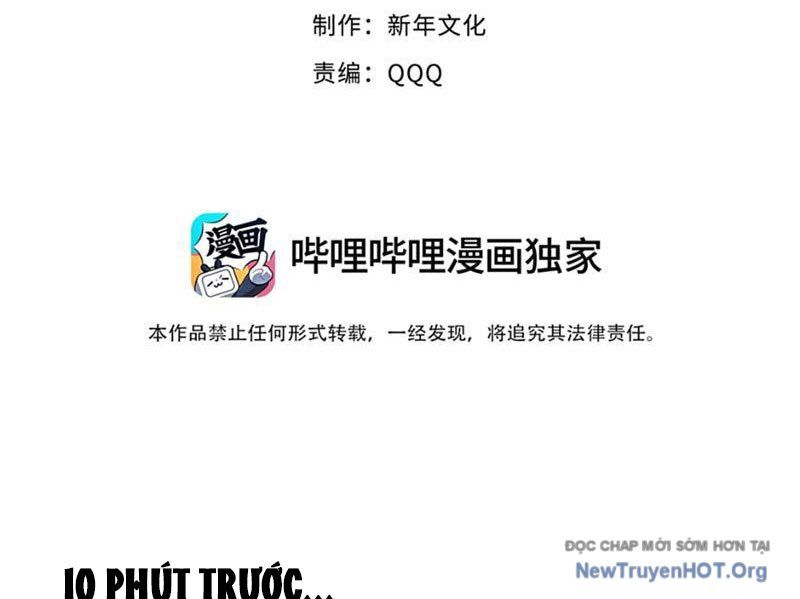 Xuyên Không Thành Ma Tôn Pháo Hôi? Nhưng Ta Là Streamer Công Lược Chương 7 Ảnh 4