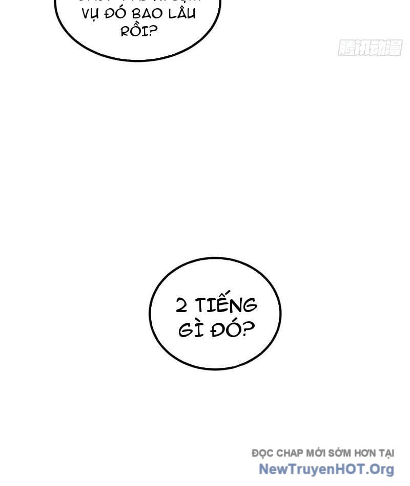 Đô Thị Tương Lai Đã Thức Tỉnh Khí Vận Hoàn Mỹ Chương 12 Ảnh 37