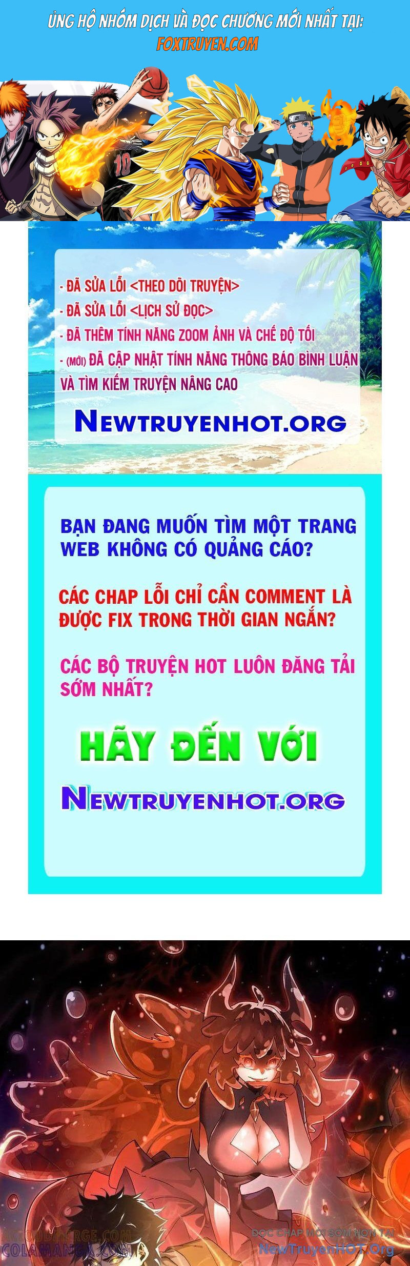 Triệu Hoán Ác Ma, Ta Đã Là Thâm Uyên Chương 27 Ảnh 2