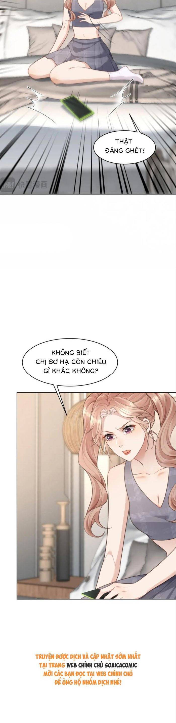 Kết Hôn Với Đại Lão Thực Vật Chương 49 Ảnh 3