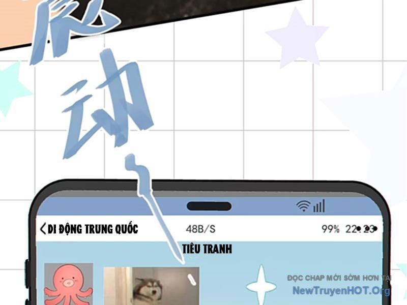 Sau Khi Ta Biến Thành Quái Vật Xúc Tu, Các Cô Ấy Càng Điên Cuồng Hơn! Chương 22 Ảnh 184