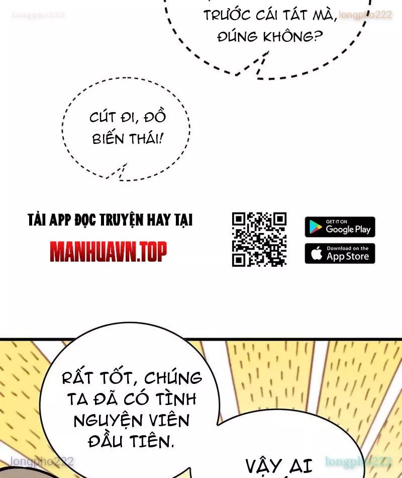 Thế Giới Siêu Phàm! Ta Là Ma Cà Rồng? Chương 17 Ảnh 15