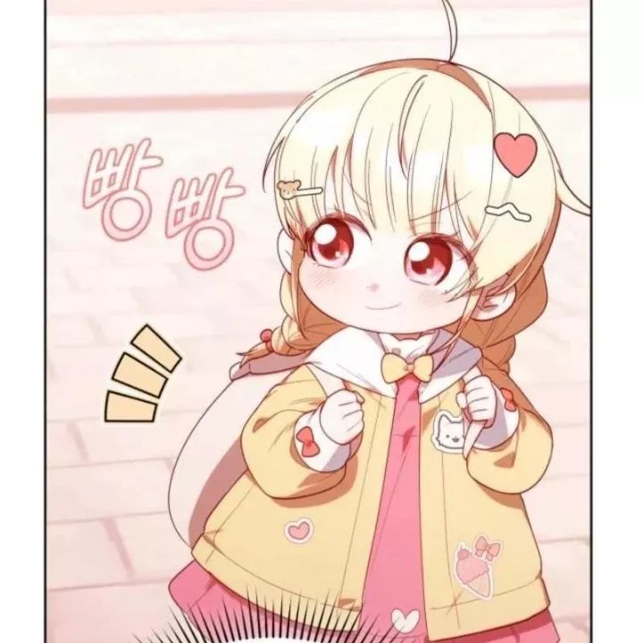 Hunter Của Lớp Gà Con Đang Báo Hiếu! Chương 27 Ảnh 138
