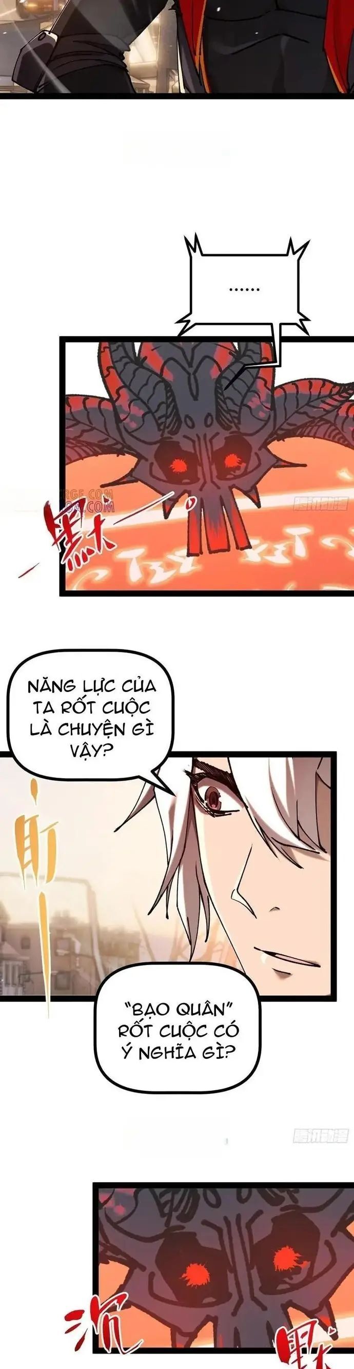 Tận Thế Ập Đến, Ta Tái Sinh Thành Bạo Chúa Chương 18 Ảnh 17