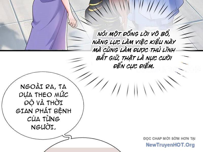Tôi Có Thể Nuốt Chửng Vạn Vật Chương 106 Ảnh 143