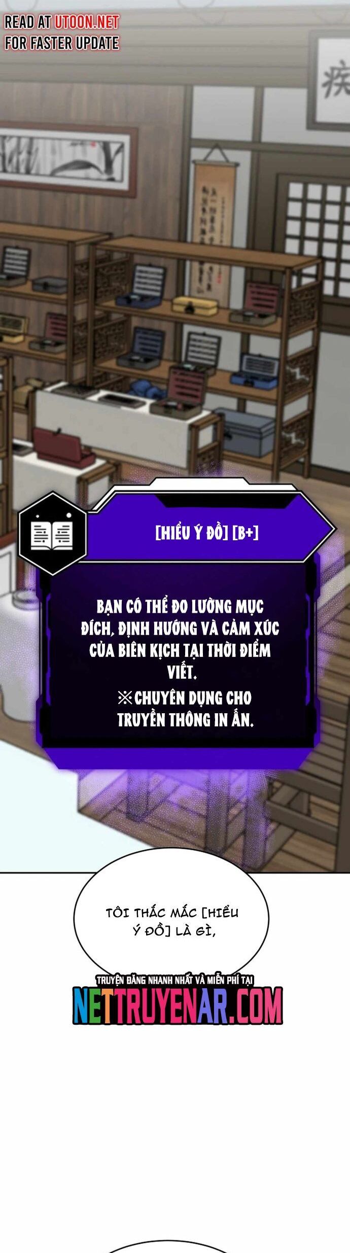 Ngôi Sao Đỉnh Lưu Chương 12 Ảnh 29