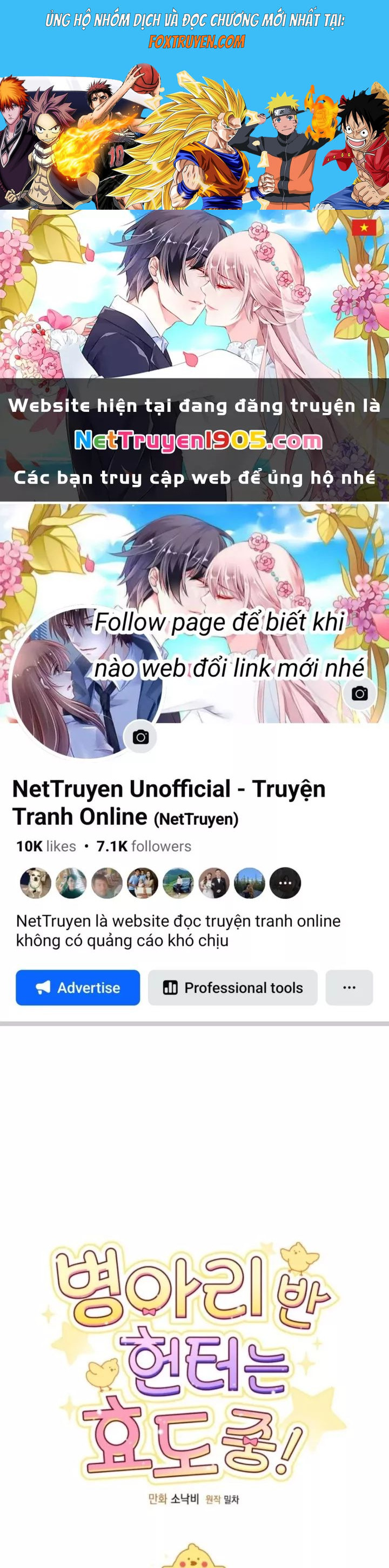 Hunter Của Lớp Gà Con Đang Báo Hiếu! Chương 39 Ảnh 2