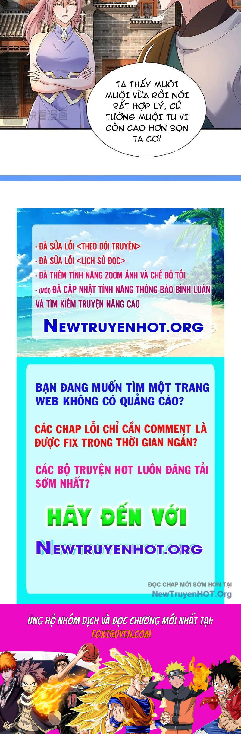 Tôi Có Thể Nuốt Chửng Vạn Vật Chương 106 Ảnh 170