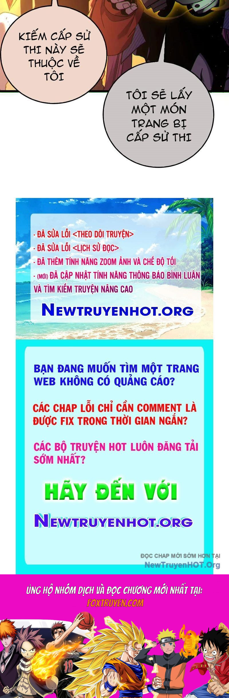 Vô Địch Bị Động Tạo Ra Tấn Sát Thương Chương 104 Ảnh 169