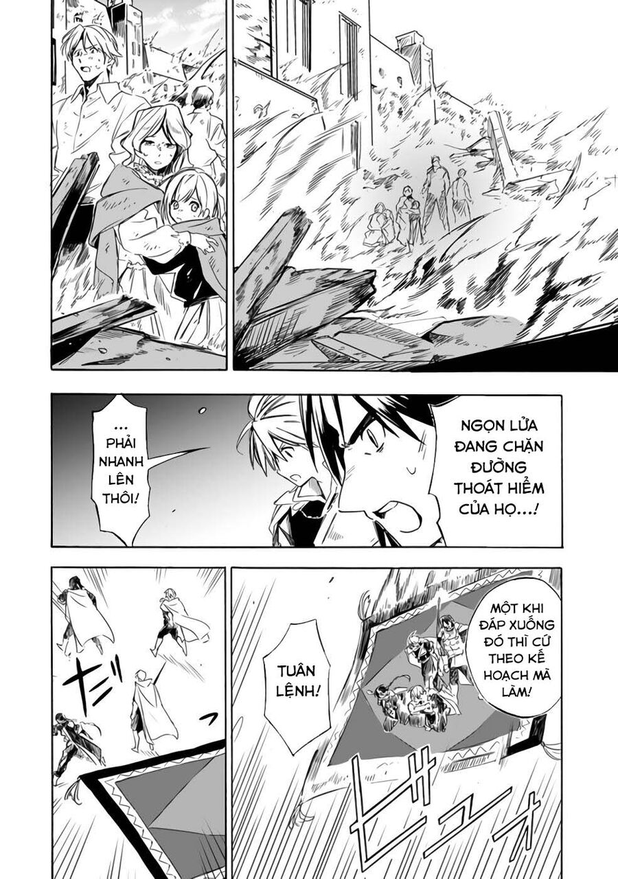 Mudameshi Kurai Nintei Sareta Node Aiso O Tsukashi, Teikoku Ni Utsute Shusse Suru Chương 20 Ảnh 8