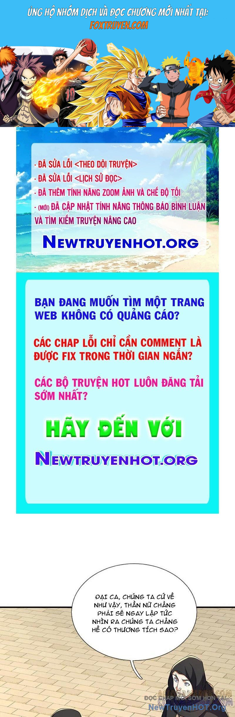 Tôi Có Thể Nuốt Chửng Vạn Vật Chương 106 Ảnh 2